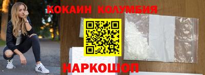 mdpv Ливны