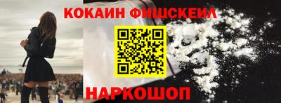 стафф Ликино-Дулёво