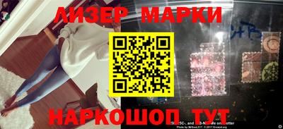 mdpv Ливны
