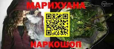 стафф Ликино-Дулёво