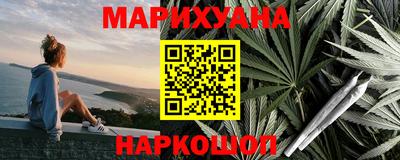 mdpv Ливны