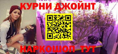 mdpv Ливны