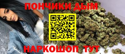 стафф Ликино-Дулёво