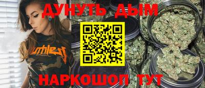 стафф Ликино-Дулёво