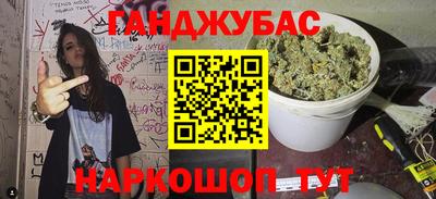 стафф Ликино-Дулёво