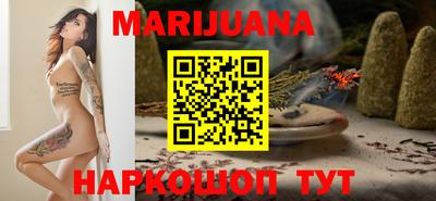 mdpv Ливны