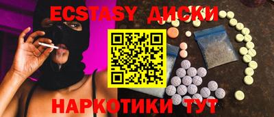 mdpv Ливны
