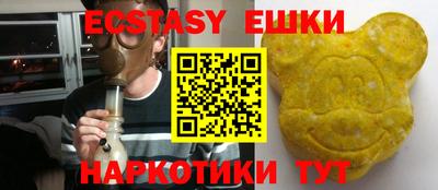 mdpv Ливны