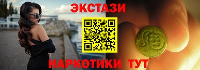 стафф Ликино-Дулёво