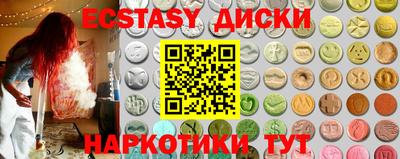 стафф Ликино-Дулёво
