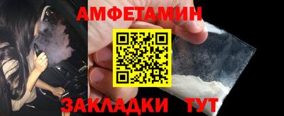 mdpv Ливны