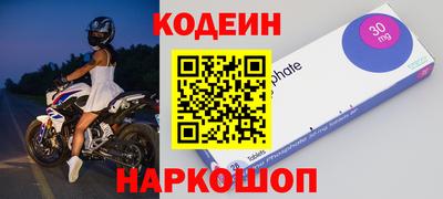 стафф Ликино-Дулёво