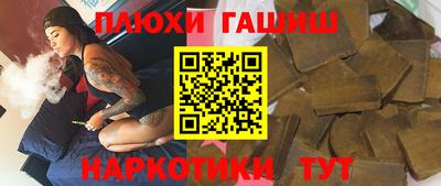mdpv Ливны