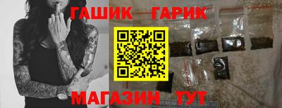 mdpv Ливны