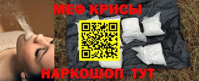 стафф Ликино-Дулёво